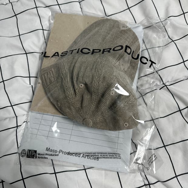 플라스틱프로덕트 익스클루시브 굿즈