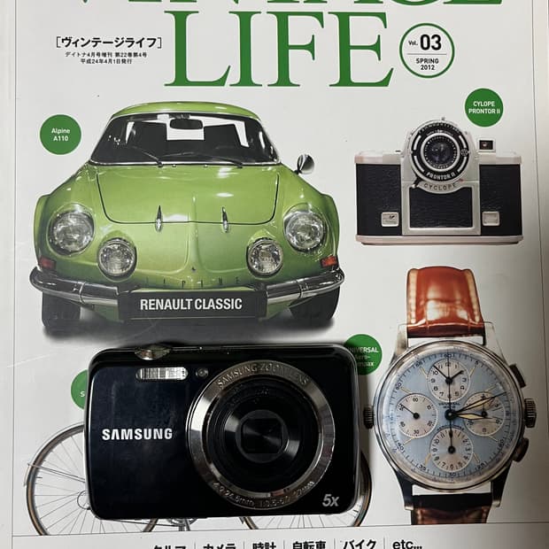 📷 Samsung PL20 디지털카메라 판매합니다 💙