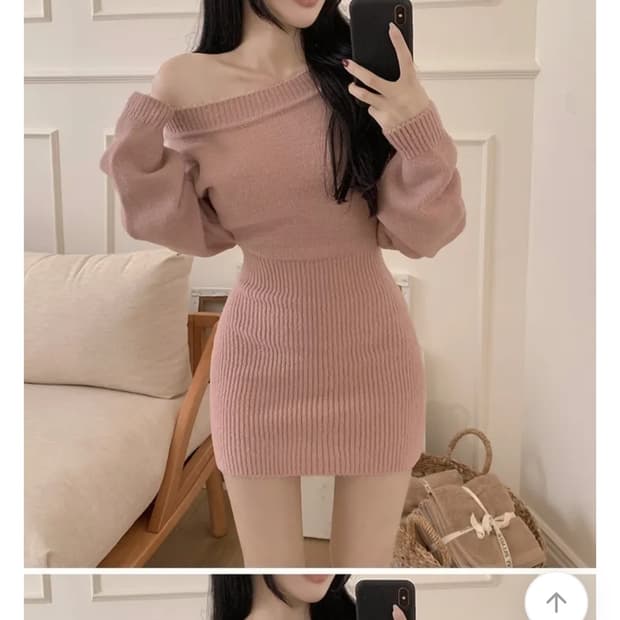 히니크 오프숄더 니트 원피스