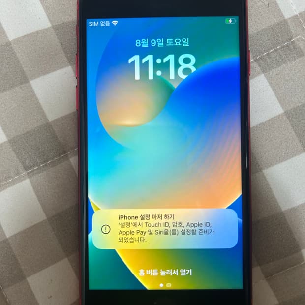 해외아이폰 8 64GB 75% 카메라무음