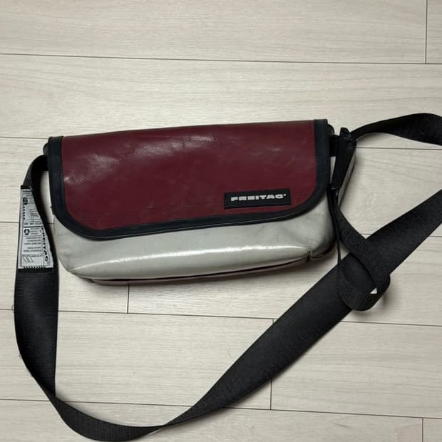 프라이탁 하파오(하와이파이브오)