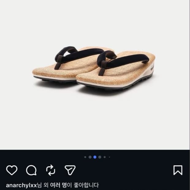 고예몬 결제용