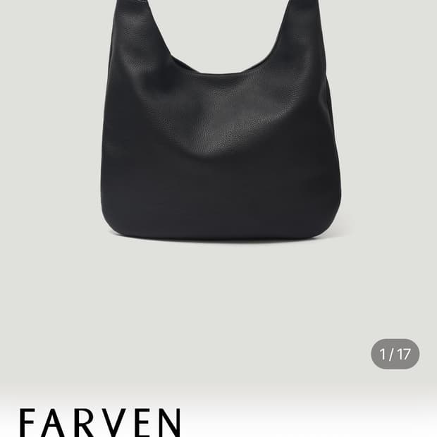 파르벵 케이트 호보백