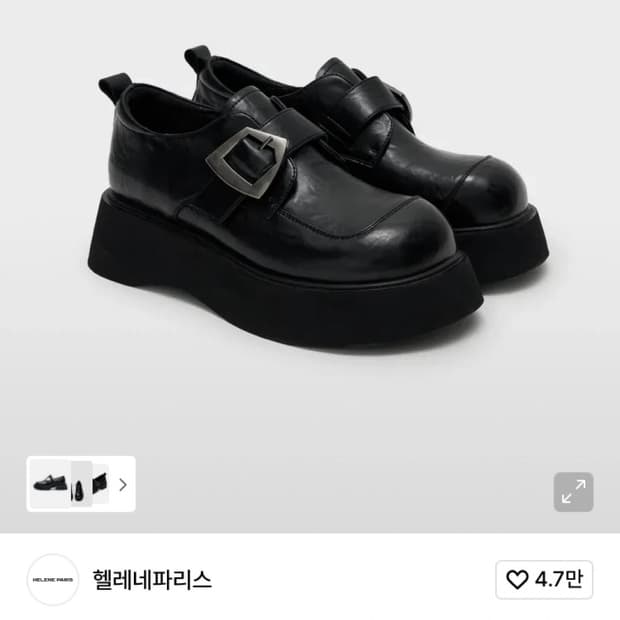 헬레네파리스 마이크로파이버 레더 버클 로퍼 블랙