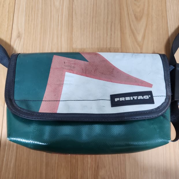 프라이탁 하파오 그린