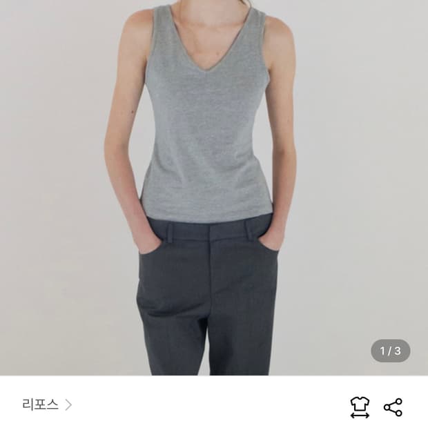 리포스/Cotton Sleeveless T-Shirt (M Grey)