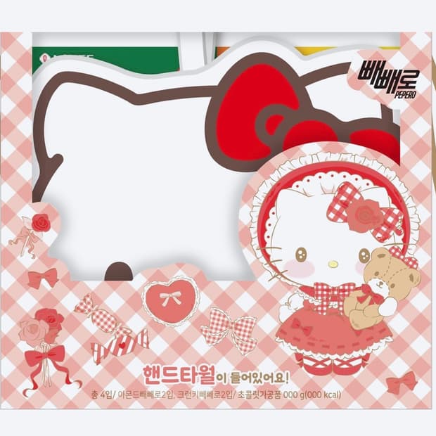세븐일레븐 헬로키티 빼빼로 핸드타올기획