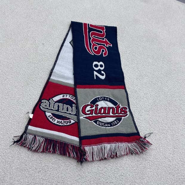 실측확인 롯데자이언츠 응원 머플러 0406E
