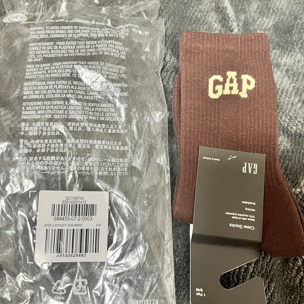 GAP 성인 양말 브라운 S/M 새상품
