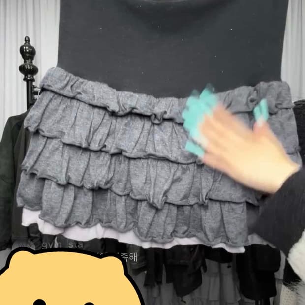 무채색 스커트 치마 아케호무 큐빈티지 걉502