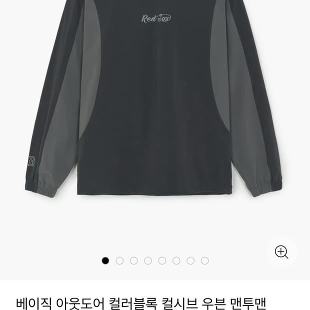 MLB 신상 맨투맨 새상품 S