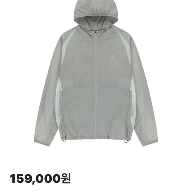 산산기어 패널드 자켓 그레이 2사이즈