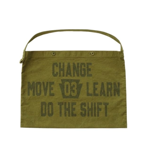 컬렉트피시스 메신저 백 