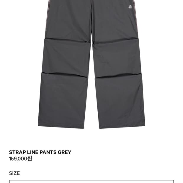 코이세이오 스트랩라인팬츠 그레이 0사이즈