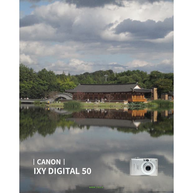 Canon IXY DIGITAL 50