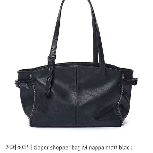 samo ondoh 지퍼쇼퍼백 M nappa black