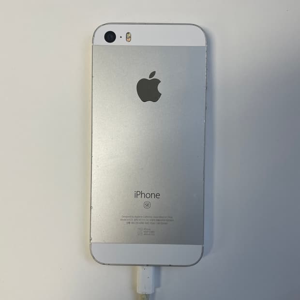 아이폰 se 실버