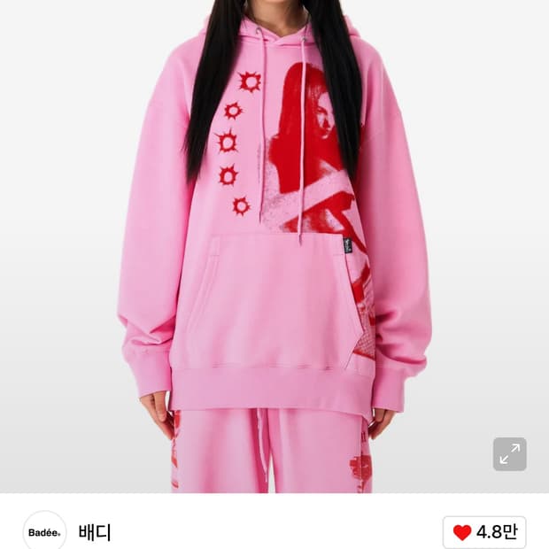 Badee Gunshot hoodie