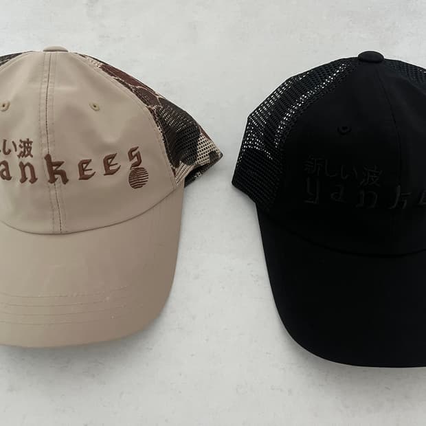 카모, 블랙 볼캡 (일괄)