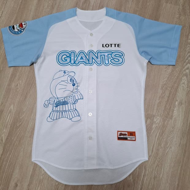 롯데자이언츠 도라에몽 프로페셔널 95사이즈 유니폼
