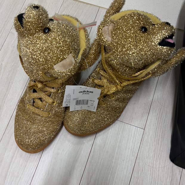 아디다스 제레미스캇 베어 골드