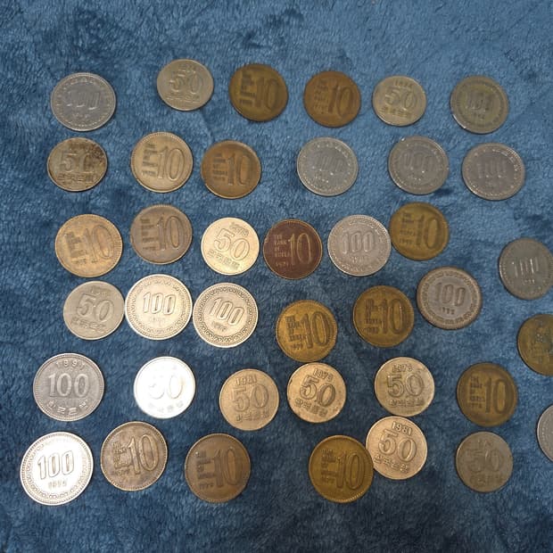 희귀동전 판매합니다. 