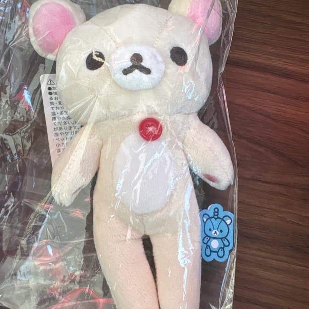 롱다리 코리락쿠마 인형 키링