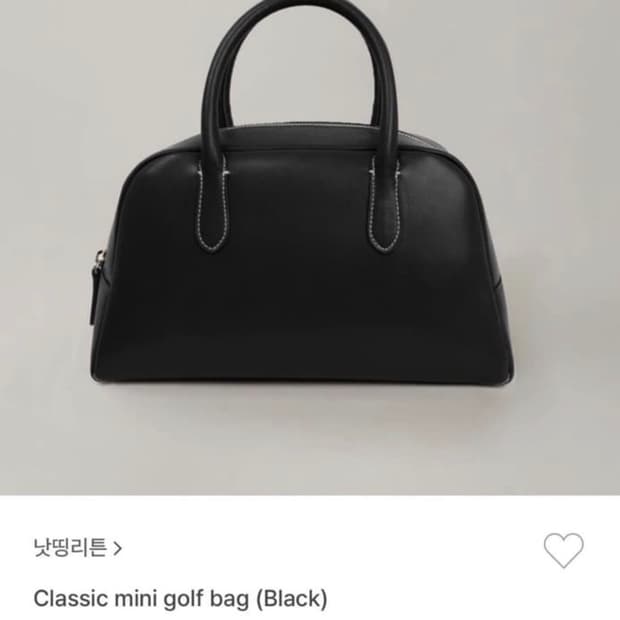 낫띵리튼 골프백 미니