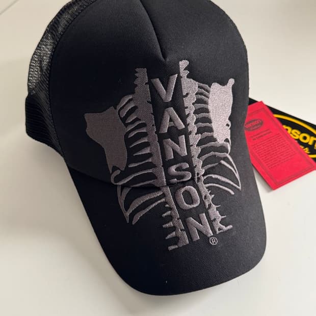 BONE CAP 뼈 모자NVCP-2509