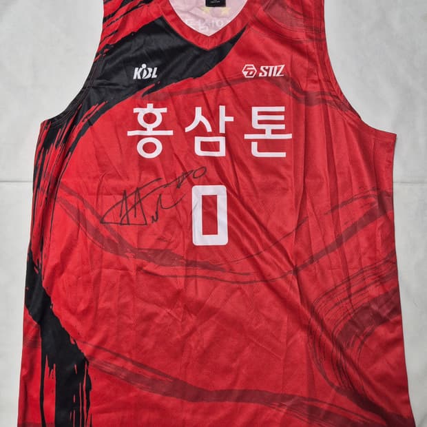 안양 KGC 원정 설린저 유니폼 팝니다 