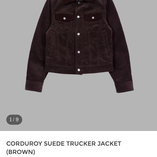 [L] 더뮤지엄비지터 코류듀이 자켓