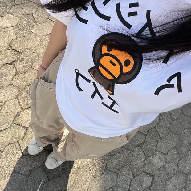 베이프 마일론 티셔츠