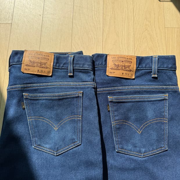 리바이스 00s 517 플레어 부츠컷 팬츠 #2