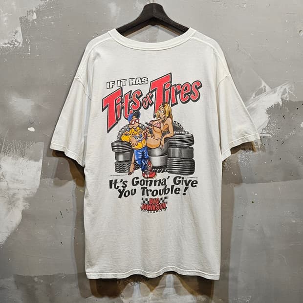 90's Gildan