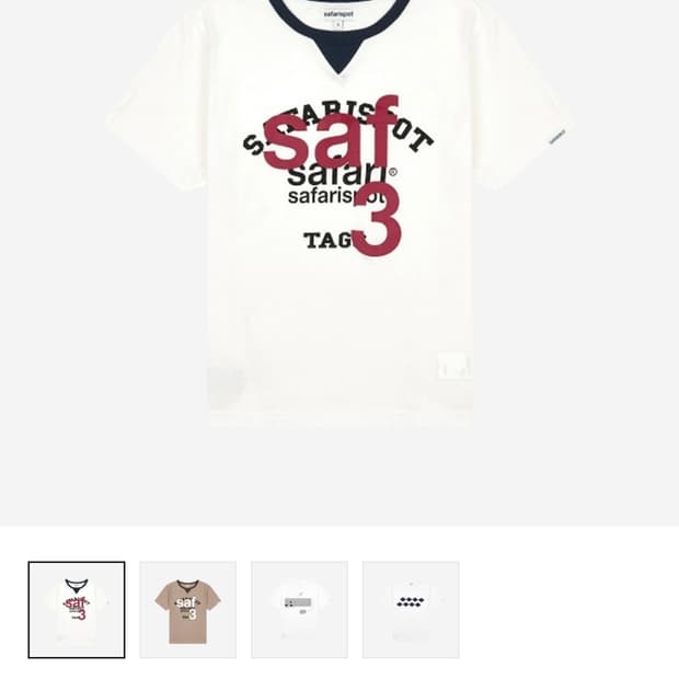 Safarispot Roux Base School Club Tee