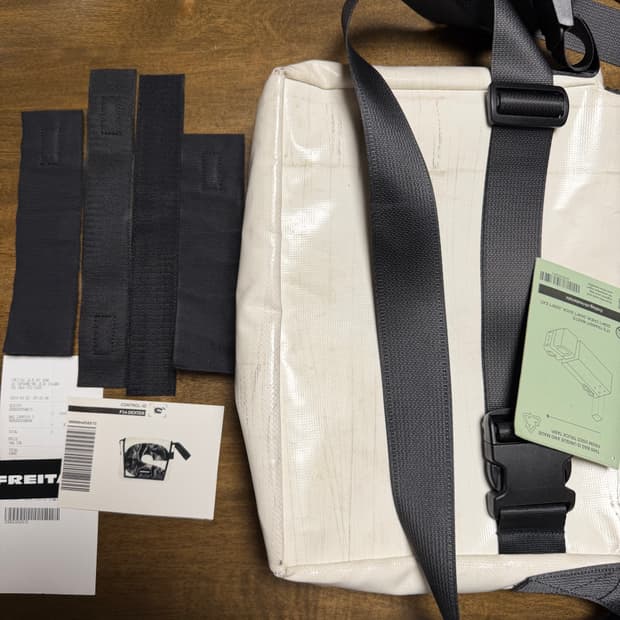 프라이탁 덱스터