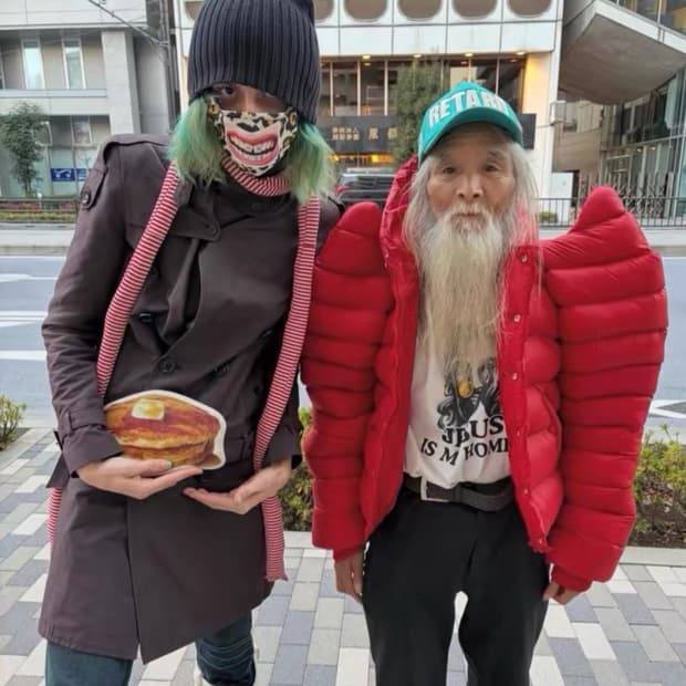 마크제이콥스 이니셜 투스 프린트  레오파드 마스크