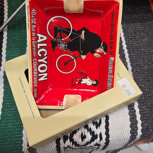 [Dulton] 애쉬트레이