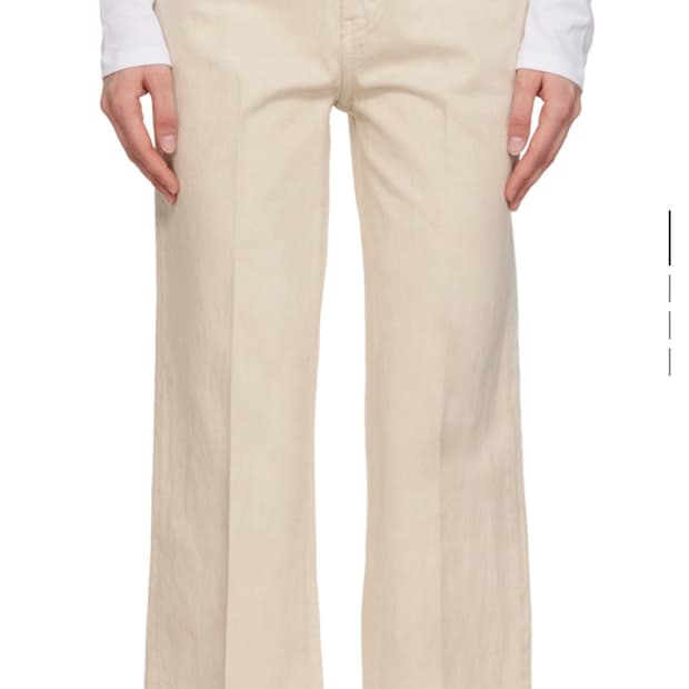 [새상품] The Row Carlton Jeans