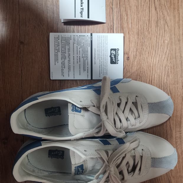 오니츠카 타이거 런스파크 크림블루 250