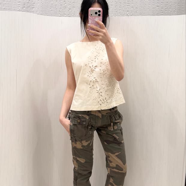 Urban Camo Low-Rise Pants