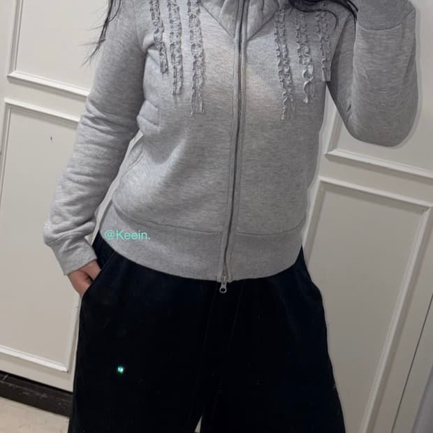 Ruffle grey hood zipup