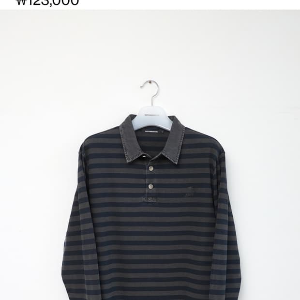 해칭룸 스트라이프 폴로티 5사이즈