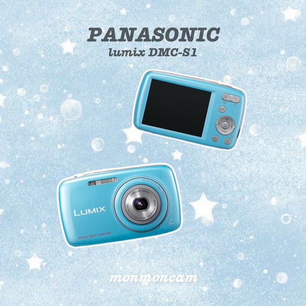 츄 디카🩵 Panasonic lumix DMC-S1 루믹스 블루 디카