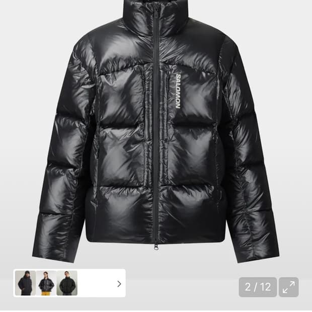 살로몬 옵티멀 쿼드 다운 자켓 L