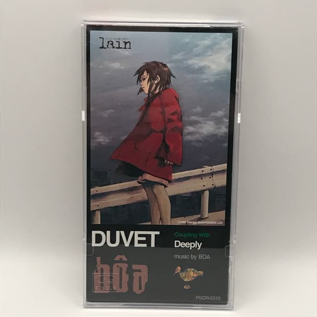 Serial Experiments Lain × Bôa - Duvet