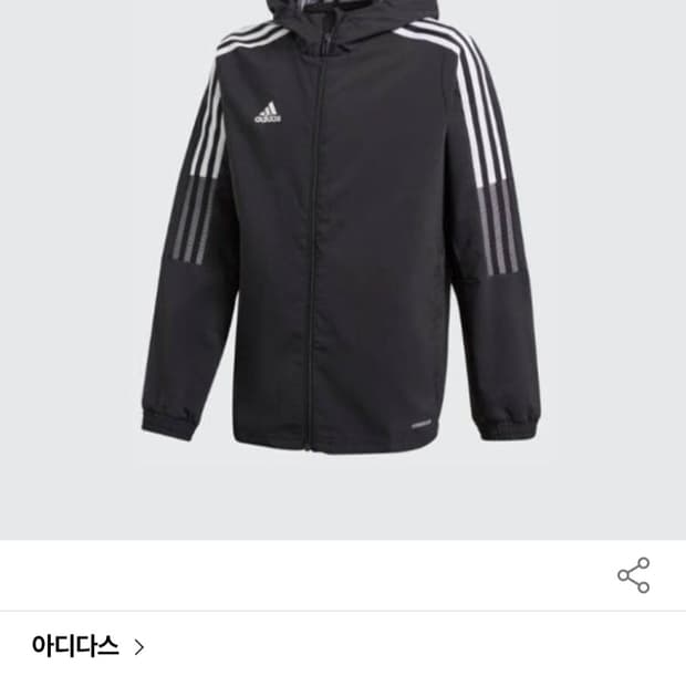 아디다스 TIRO21 WB Y 바람막이 후드 집업  저지 사이즈160(성