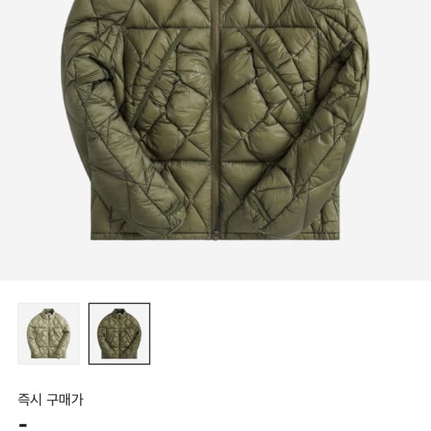 로아패딩 라이트다운자켓
