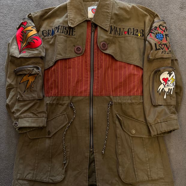 만지 사파리 자켓 처분 