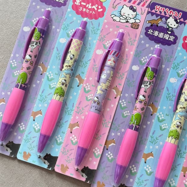 고전 키티 볼펜 3개입세트 (2020)